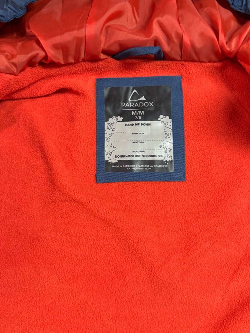 Paradox Boys Lightweight Jacket Size 7/8 NWT - Picture 5 of 5